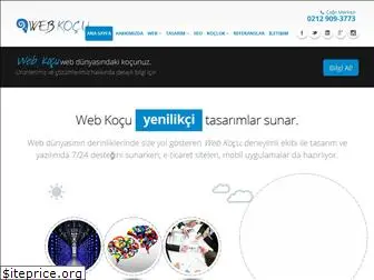 webkocu.net