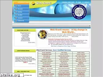 webkranti.com