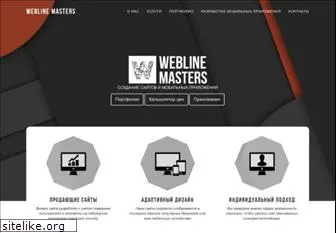 webline-masters.ru