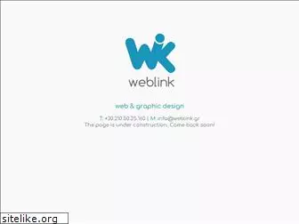 weblink.gr