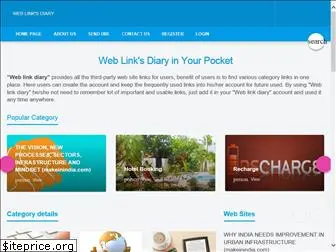 weblinkdiary.com
