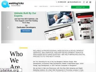 weblogicks.com