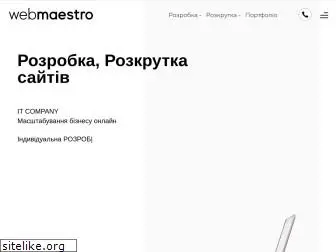 webmaestro.com.ua