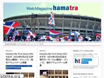 webmagazine-hamatra.com