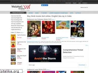 webmallindia.com