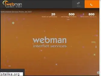 webman.gr