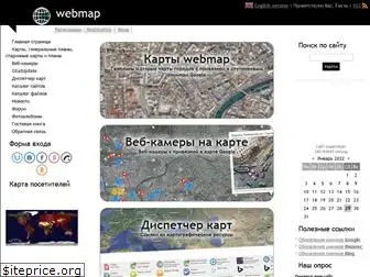 webmap.clan.su