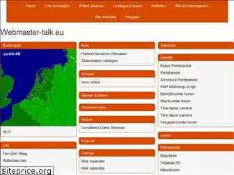 webmaster-talk.eu
