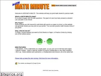 webmathminute.com