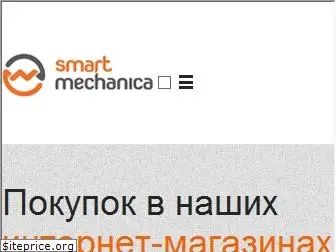 webmechanica.ru
