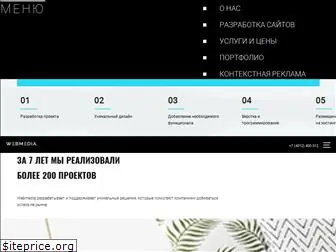 webmedia39.ru