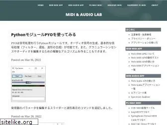 webmidiaudio.com