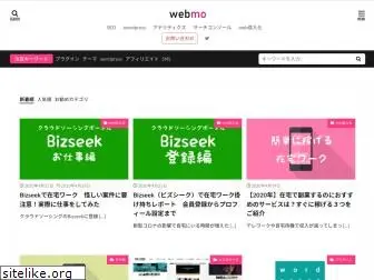 webmo.design