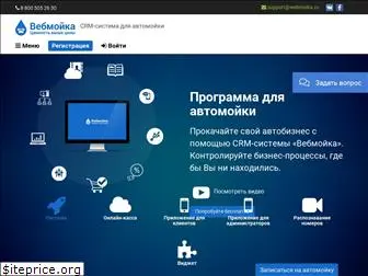 webmoika.ru