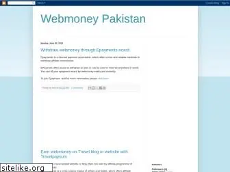 webmoneypakistan.blogspot.com