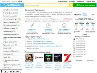 webmurmansk.ru