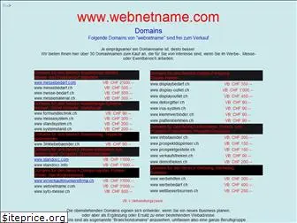 webnetname.com