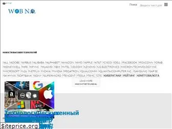 webno.ru