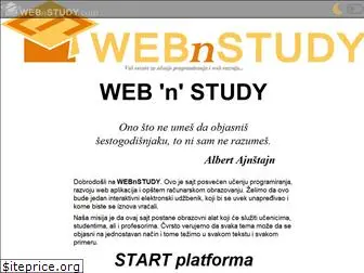 webnstudy.com