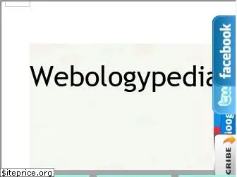 webologypedia.com