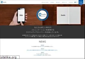 webooks.co.jp