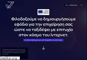 weboptions.gr