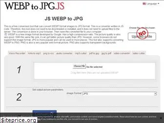 webp2jpgjs.com