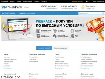 webpack.ru