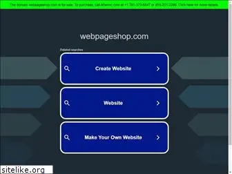 webpageshop.com