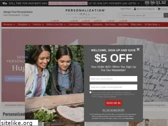 webpersonalization.com