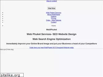 webphuket.com