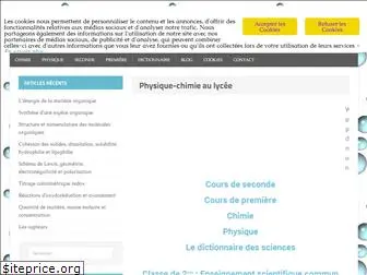 webphysique.fr
