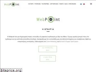 webpoint.gr