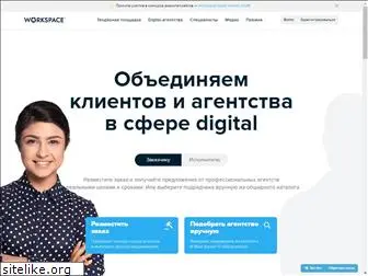 webprofessionals.ru