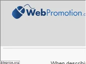 webpromotion.com