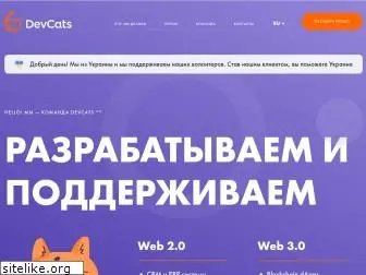 webpromotion.ua