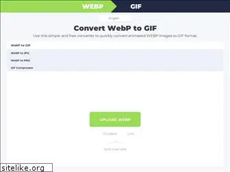 webptogif.com