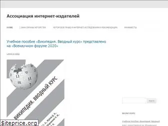 webpublishers.ru