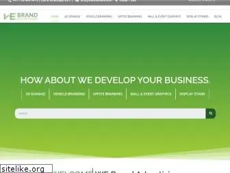 webrandadv.com