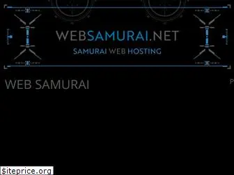 websamurai.net