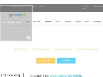 websbd.net