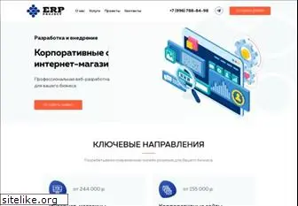 webscom.ru