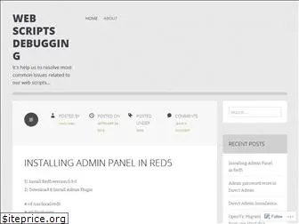 webscriptsdebugging.wordpress.com