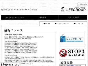 webseisakusho.com