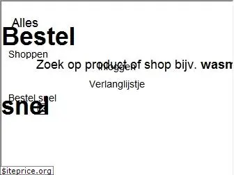 webshop.nl