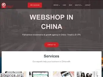 webshopinchina.com