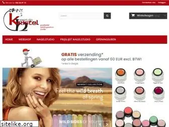 webshopnagelstudiokristel.be