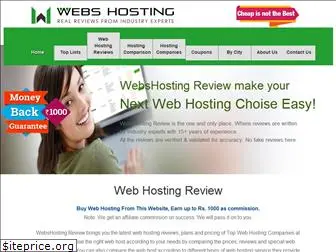 webshosting.review