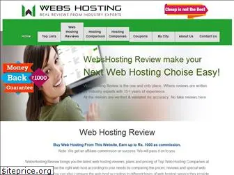 www.webshosting.review