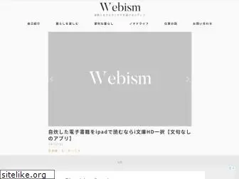 webshugi.com